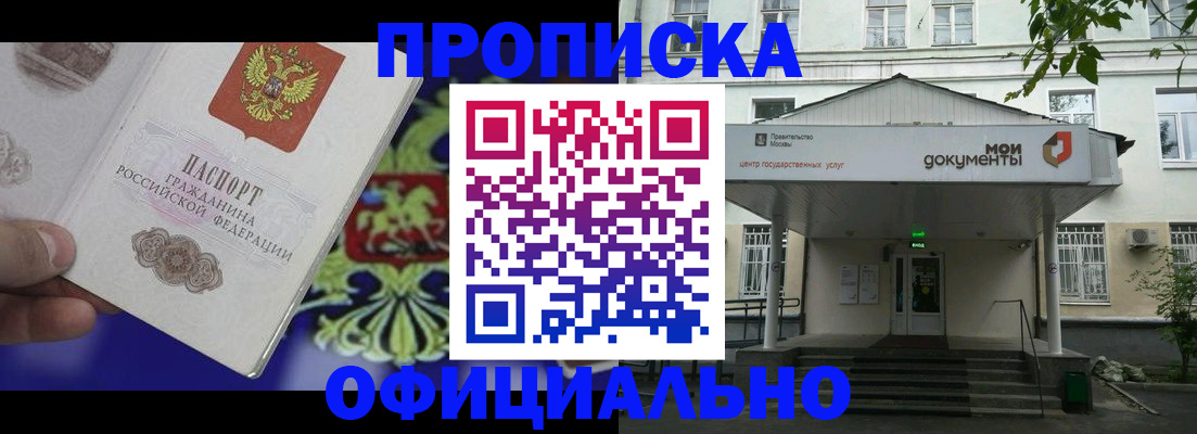 форма 3 в Ворсме